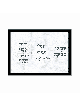 עיצוב קיר עברי בעל משמעות - המו"ט של רבי נחמן, דניאלה סיטבון,